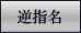 �t�w��