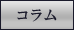 �R����